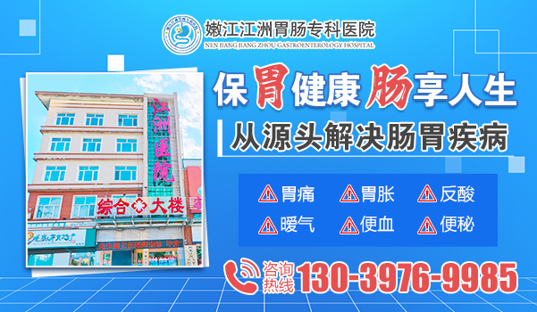 嫩江江洲胃肠专科医院:冬季肠胃不适,蔬菜的选用与营养搭配